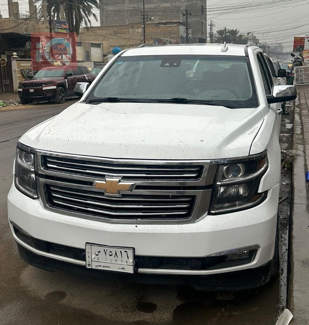Chevrolet Tahoe